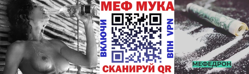 Названия наркотиков Вичуга Cocaine  А ПВП  Марихуана 