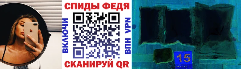 Амфетамин VHQ  кракен онион  Вичуга  наркотики 