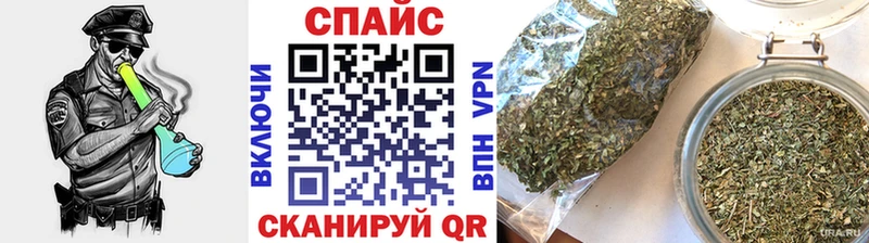 Бутират GHB Вичуга