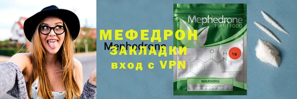 твердый Бородино
