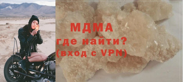 твердый Бородино