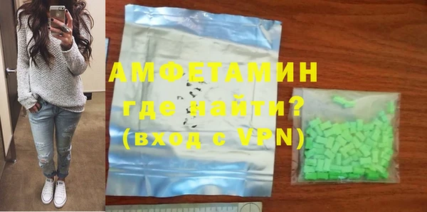 PSILOCYBIN Бугульма