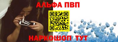 меф Берёзовский
