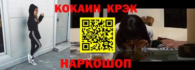 МДПВ Бийск