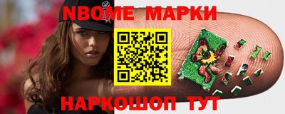 МДПВ Бийск