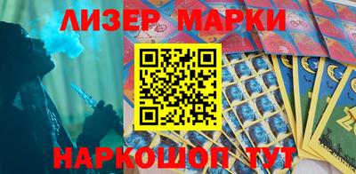 МДПВ Бийск