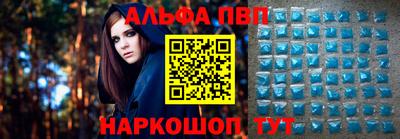 МДПВ Бийск