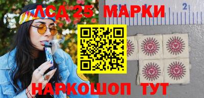 меф Берёзовский