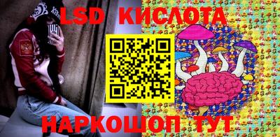 меф Берёзовский