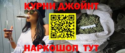 крисы Беслан