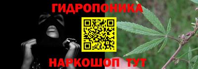 меф Берёзовский