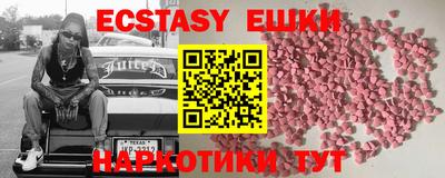 МДПВ Бийск