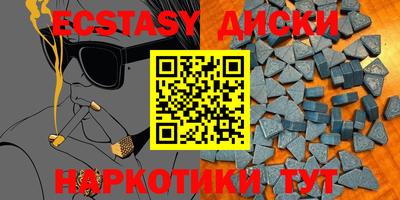 меф Берёзовский