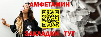 МДПВ Бийск