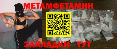 МДПВ Бийск