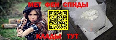 МДПВ Бийск