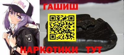 меф Берёзовский