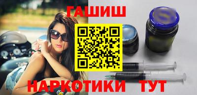 меф Берёзовский