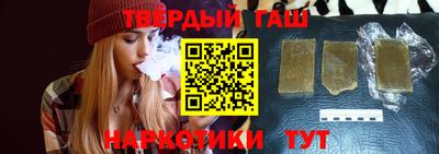 меф Берёзовский