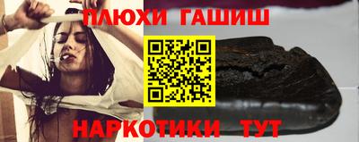 меф Берёзовский