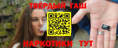 крисы Беслан