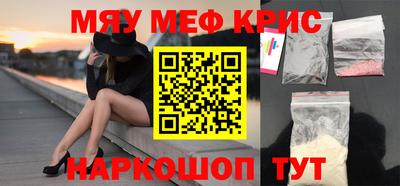 МДПВ Бийск