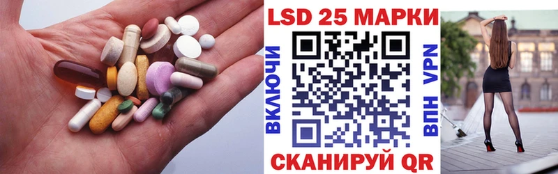 ЛСД экстази ecstasy  hydra как войти  Вичуга 